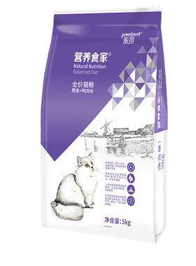 派得全价通用型成幼猫猫粮5KG