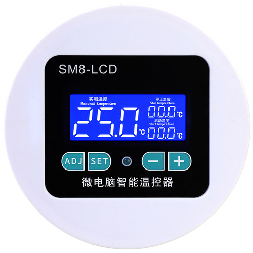 数显智能温控仪温度控制器高精度液晶LCD 全自动温度开关显示器