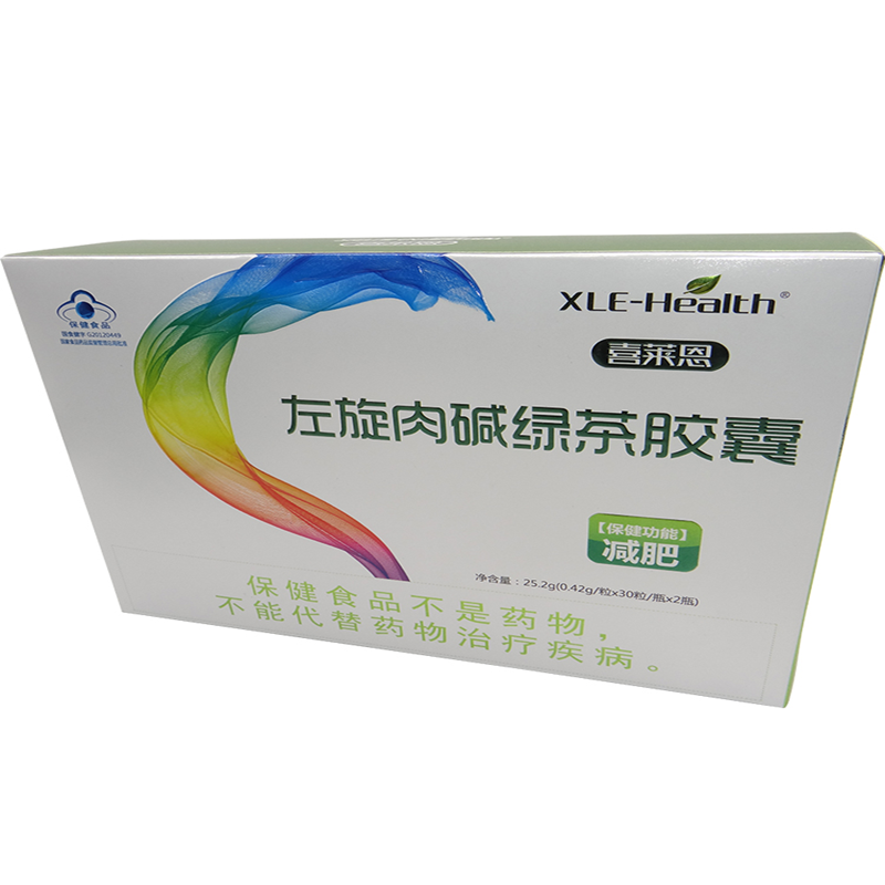 喜萊恩左旋肉堿綠茶膠囊2瓶裝 正品 美林康牌左旋肉堿綠茶膠囊