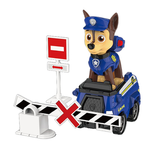 汪汪队立大功正版玩具汽车套装积木巡逻车总部基地儿童圣诞节礼物