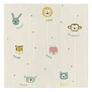 墙纸自粘3d立体墙贴儿童房背景墙围卡通卧室温馨防水防潮防撞壁纸