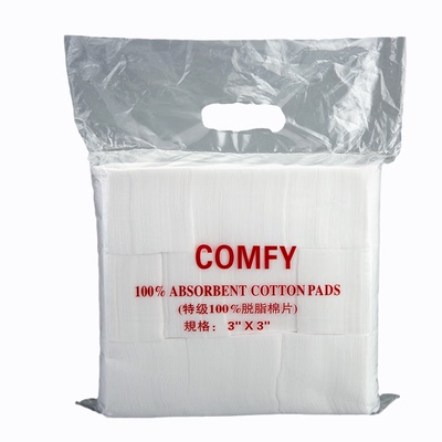 朵芮琪comfy纹绣棉片夹棉化妆棉