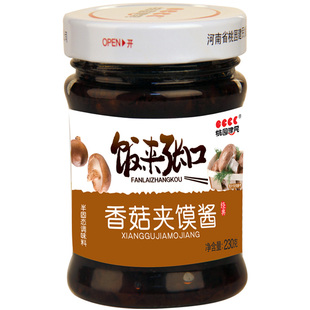 桃园建民香菇夹馍酱辣椒酱 自制香菇豆瓣芝麻香辣酱 下饭酱菜