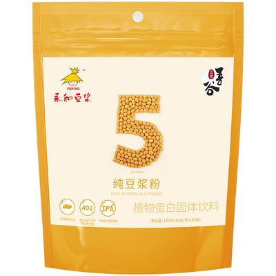 【2件75折】永和豆浆纯豆浆粉黑豆浆粉无添加糖高蛋白早餐180g