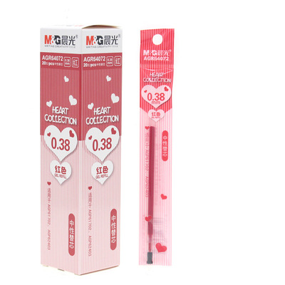 晨光替芯流行草绿棕墨混装彩色