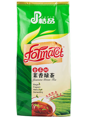 桔品茶树茉香冲调原料散装