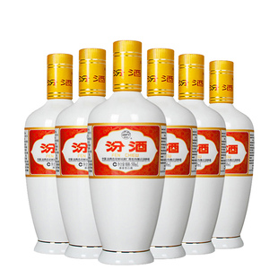汾酒53度出口瓷瓶 山西杏花村纯粮食清香型白酒整箱500mlX6瓶装