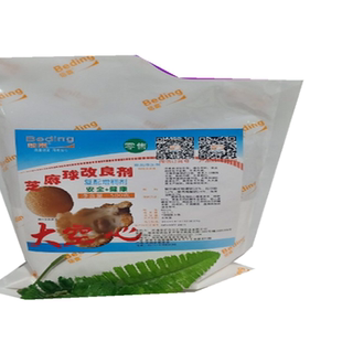 焙鼎 芝麻球改良剂麻圆膨松剂超大空心麻球麻团 麻圆 改良剂500克