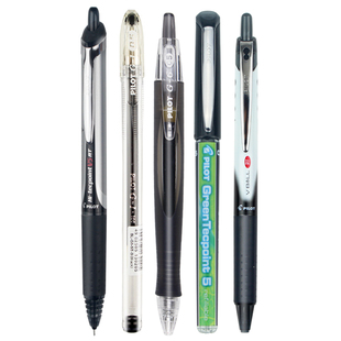 日本pilot百乐黑笔大合集P500/juice/v5/g1/g2/juice up可擦矿泉水笔考试按动式水笔签字笔ins日系文具旗舰店