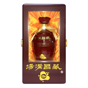 【酒厂直供】汤沟酒国藏G6 浓香型白酒52度500ml高档商务年货送礼