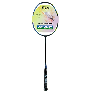 尤尼克斯羽毛球拍YONEX正品男女yy超轻全碳素单拍8U天斧ASTROX22F
