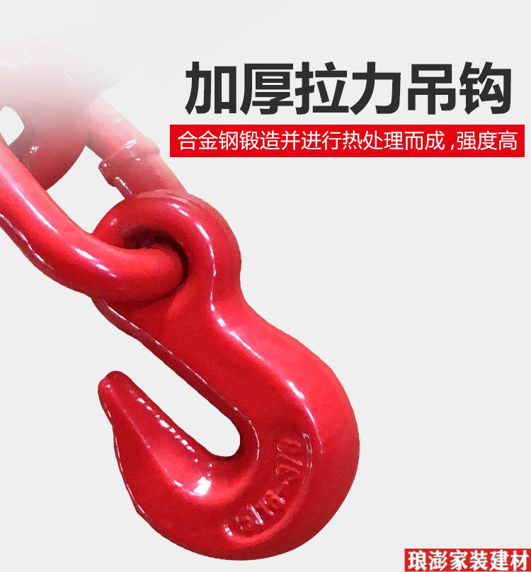 Съемник 新品棘轮拉紧器链条杠杆收紧链条捆绑器双钩货车固定紧链器钢索紧 OTHER