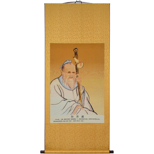 孙思邈画像挂画单幅刺绣中式药店中医诊所医院客厅背景墙装饰画