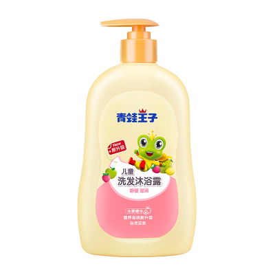青蛙王子儿童沐浴露5岁洗发水2岁