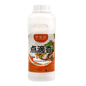一滴香飘香油火锅麻辣烫卤肉烧烤