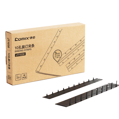 0装订夹条塑胶成册工具厚度3mm