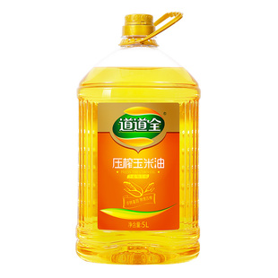 道道全压榨玉米油5L非转基因物理压榨  家用食用油桶装植物油纯正