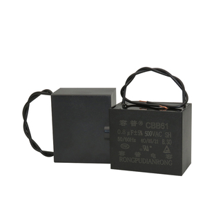 CBB61风扇吊扇油烟机启动电容500V 0.8/1/1.5/1.8/2/2.5/3/4UF