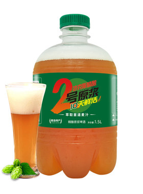 冰克斯青岛特产原浆啤酒全麦