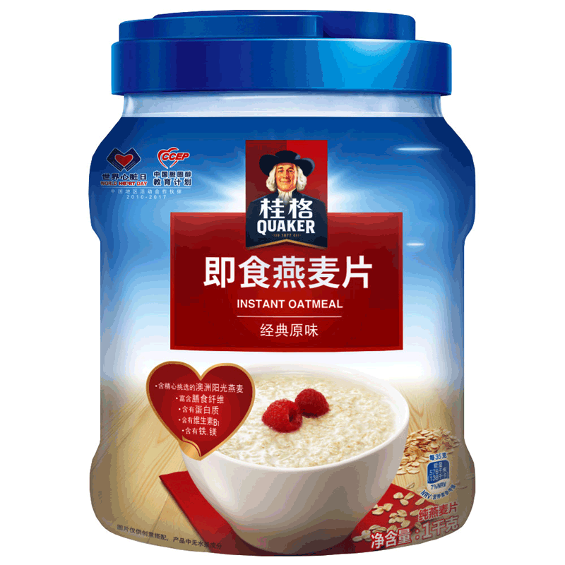 桂格即食燕麦片1000g*2罐装原味谷物营养早餐麦片冲饮免煮代餐