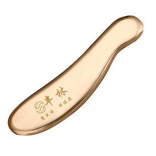 丰林黄铜刮痧板铜板正品纯黄铜虎符砭李道问痧堂全身通用政刮痧刀