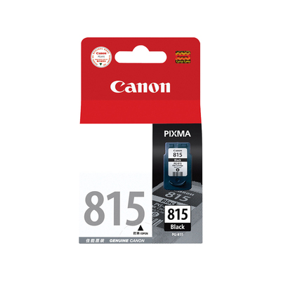 佳能pg815原装墨盒黑色打印机