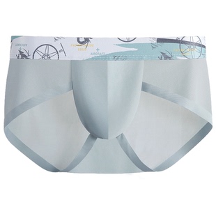 【3件8折】52025飘飞冰丝男士三角裤U凸内裤男无痕性感轻薄夏透气