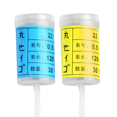 海钓桶装丸世带线鲢鳙绑好串钩