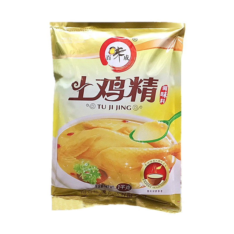 鸡精调味料商用增香提鲜