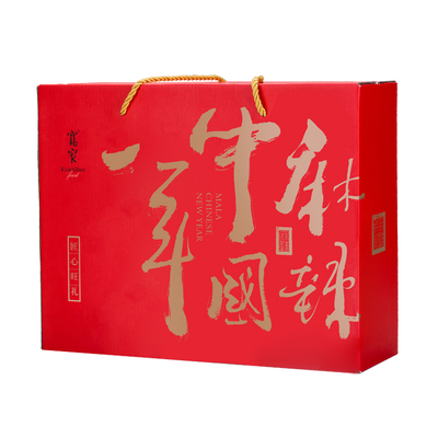 巷子四川宽窄川味礼盒年味伴手礼