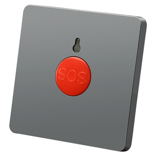 Aokola紧急按钮报警器钥匙复位手动求救手报按钮86型消防面板开关