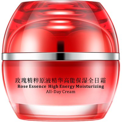 梵洁诗玫瑰全日烟酰胺滋养面霜