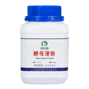 酵母浸粉丨蛋白胨 发酵氮源实验用品生化试剂蛋白培养基开发票