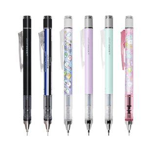 日本tombow蜻蜓自动铅笔mono摇摇铅文具大赏限定0.3/0.5低重心小学生少女心活动铅笔套装绘图绘画学生笔