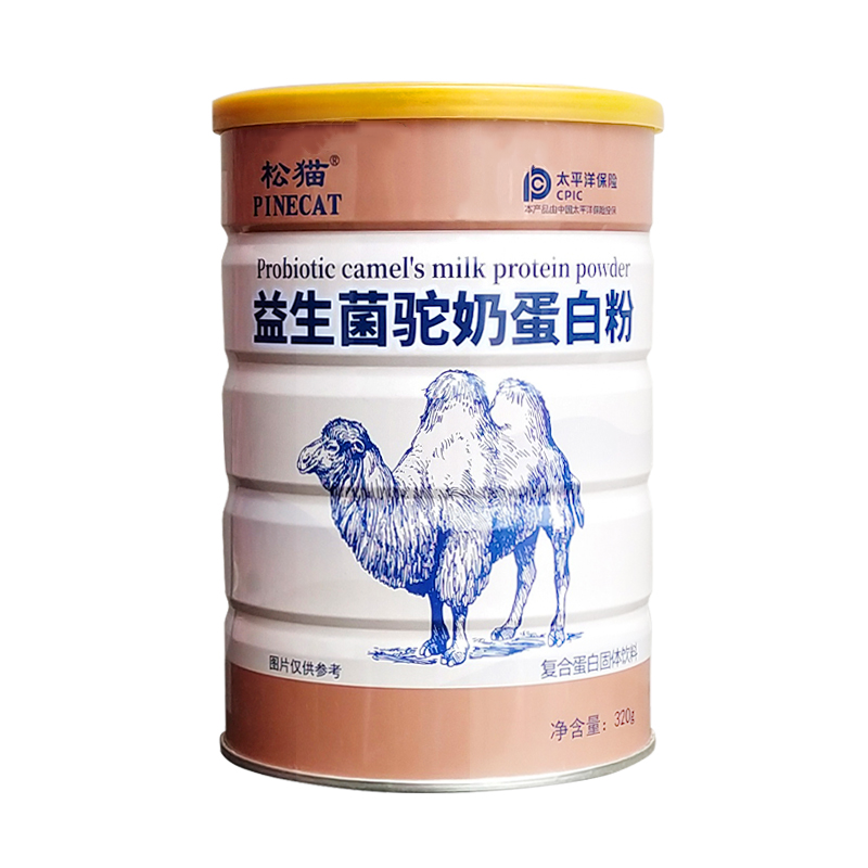 益生菌驼奶蛋白粉乳清蛋白营养粉