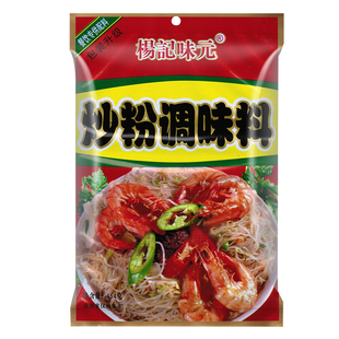 杨记味元炒粉调味料商用配方秘制炒菜调料炒米粉酱河粉调味料454g