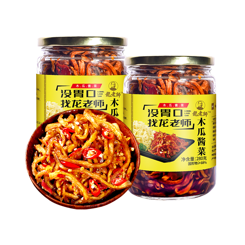 2瓶19.9龙老师香辣木瓜丝干条酱菜