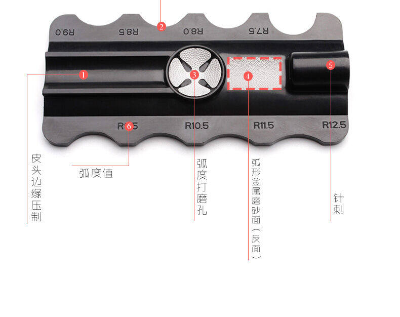 товар из китая ty台球杆皮头多功能修理器台球用品配件皮头修理套装五合一修理板 OTHER