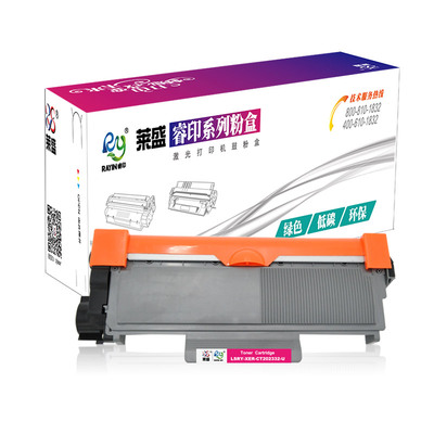 莱盛M228施乐粉盒30年品质保证