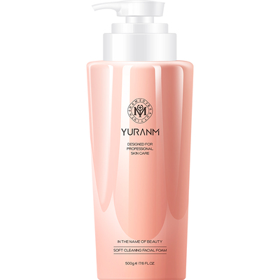 深层清洁收缩毛孔氨基酸洁面