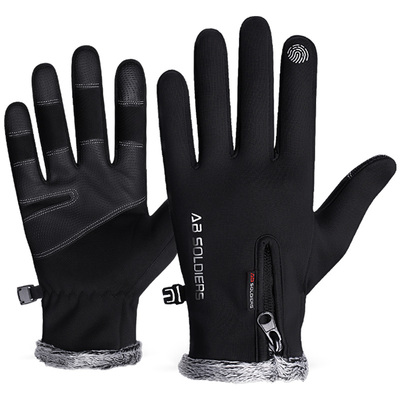 男款手套冬天加绒加厚保暖防寒户外触屏骑行男女手套秋季ins潮