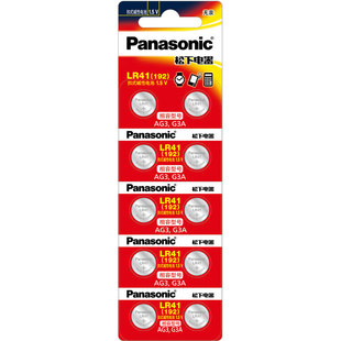 松下LR41纽扣电池10粒测电笔192碱性AG3发光耳勺灯L736电子手表392A数显卡尺体温计温度计儿童玩具圆形钮扣