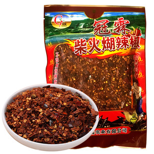 贵州特产冠霖关岭断桥柴火糊辣椒面农家手工凉菜拌木姜子胡辣椒粉