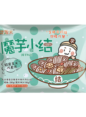 盛源来魔芋小结0脂关东煮食材