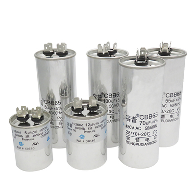 空调压缩机启动电容器