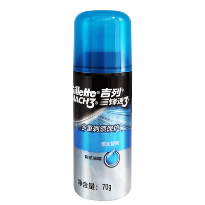 吉列手动柠檬剃须泡沫型