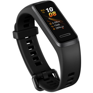 Huawei bracelet 4 smart watch sports bracelet waterproof Alipay sleep heart rate detection step meter bracelet 5 multi-function 6 men and women 3pro swimming e