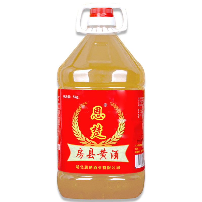 特产桶装糯米酒绍兴客家房县黄酒