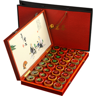 茶叶礼盒装特级铁观音春节过年送礼年货佳品长辈高档包装礼品