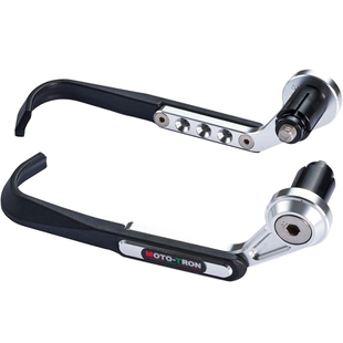 SR赛车 MOTOTRON KTM摩托车护手 改装配件护弓风切通用 扭油桶P02